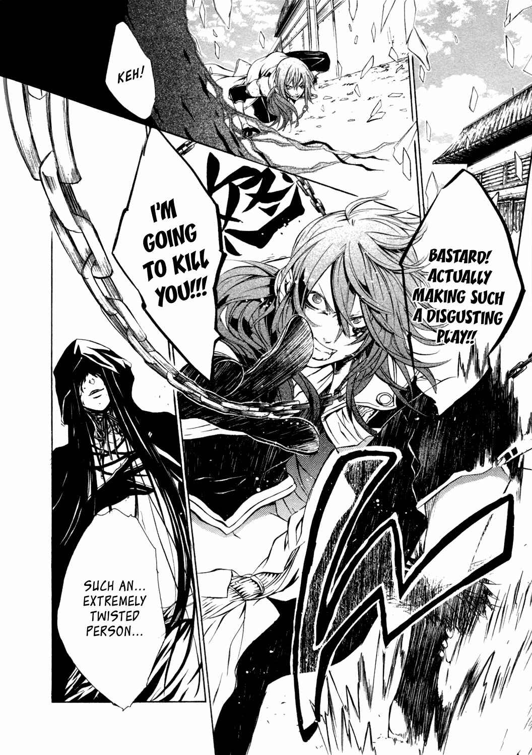 Page 32 Chapter 39 Brave 10