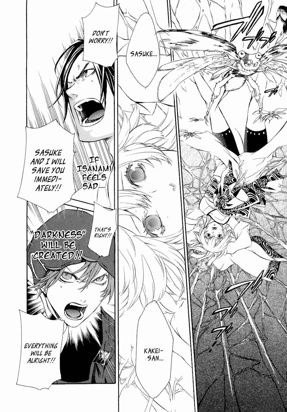 Page 10 Chapter 42 Brave 10