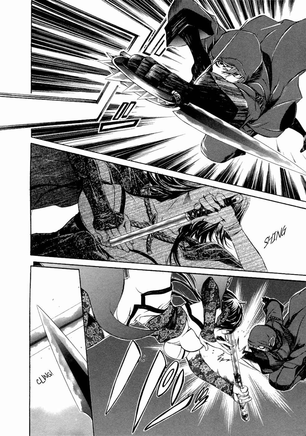 Page 14 Chapter 42 Brave 10