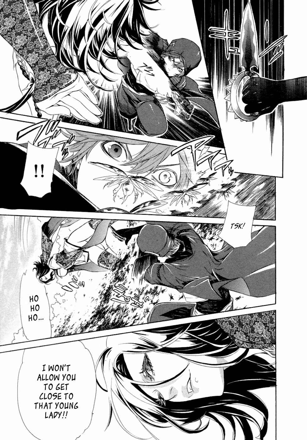 Page 15 Chapter 42 Brave 10