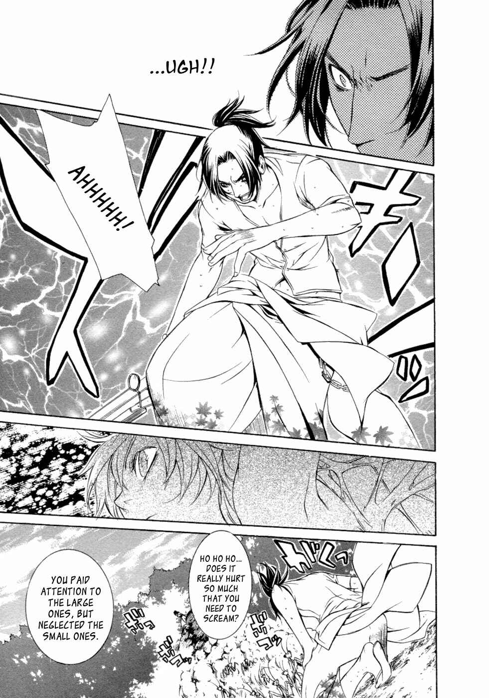 Page 24 Chapter 42 Brave 10