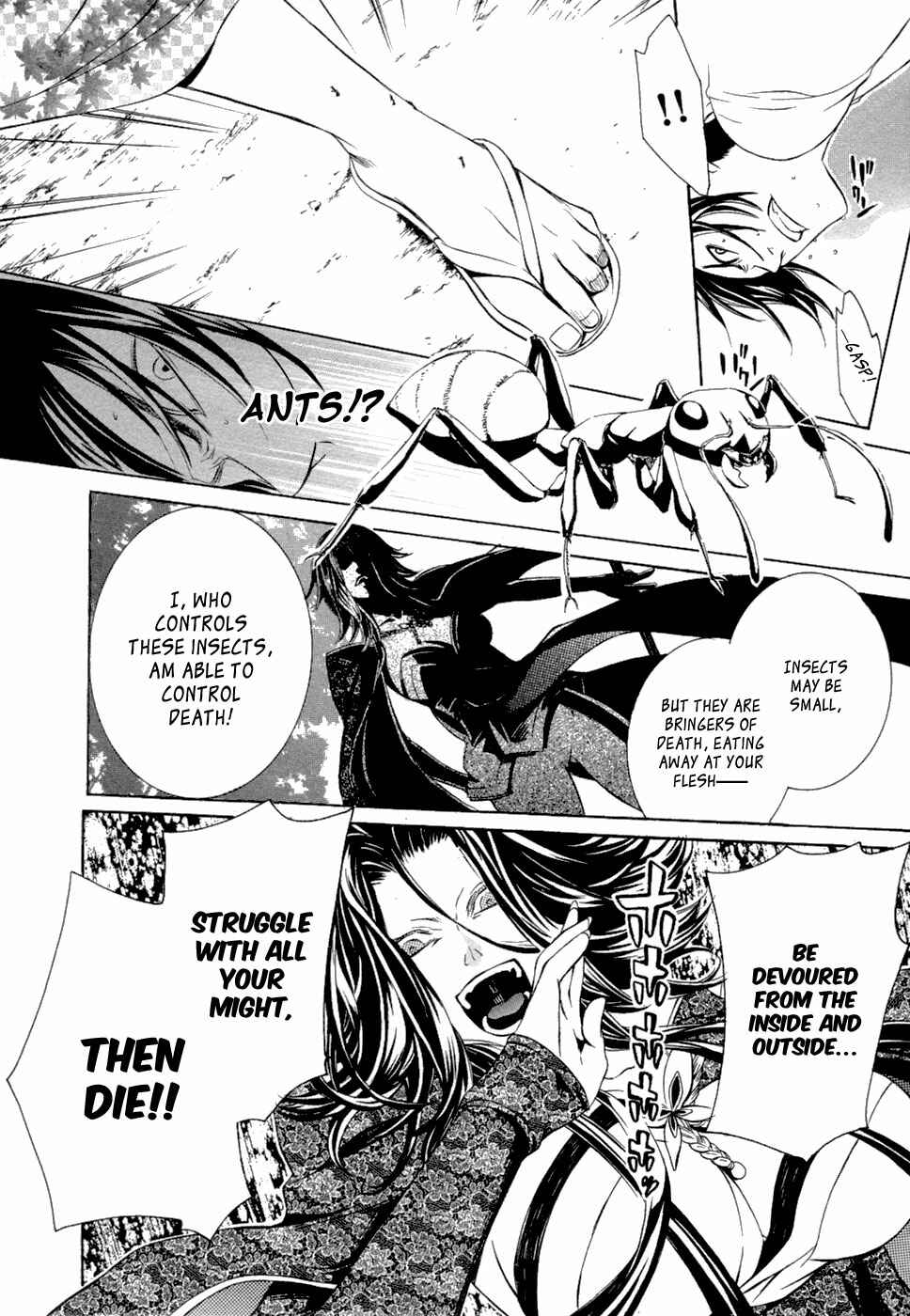 Page 25 Chapter 42 Brave 10