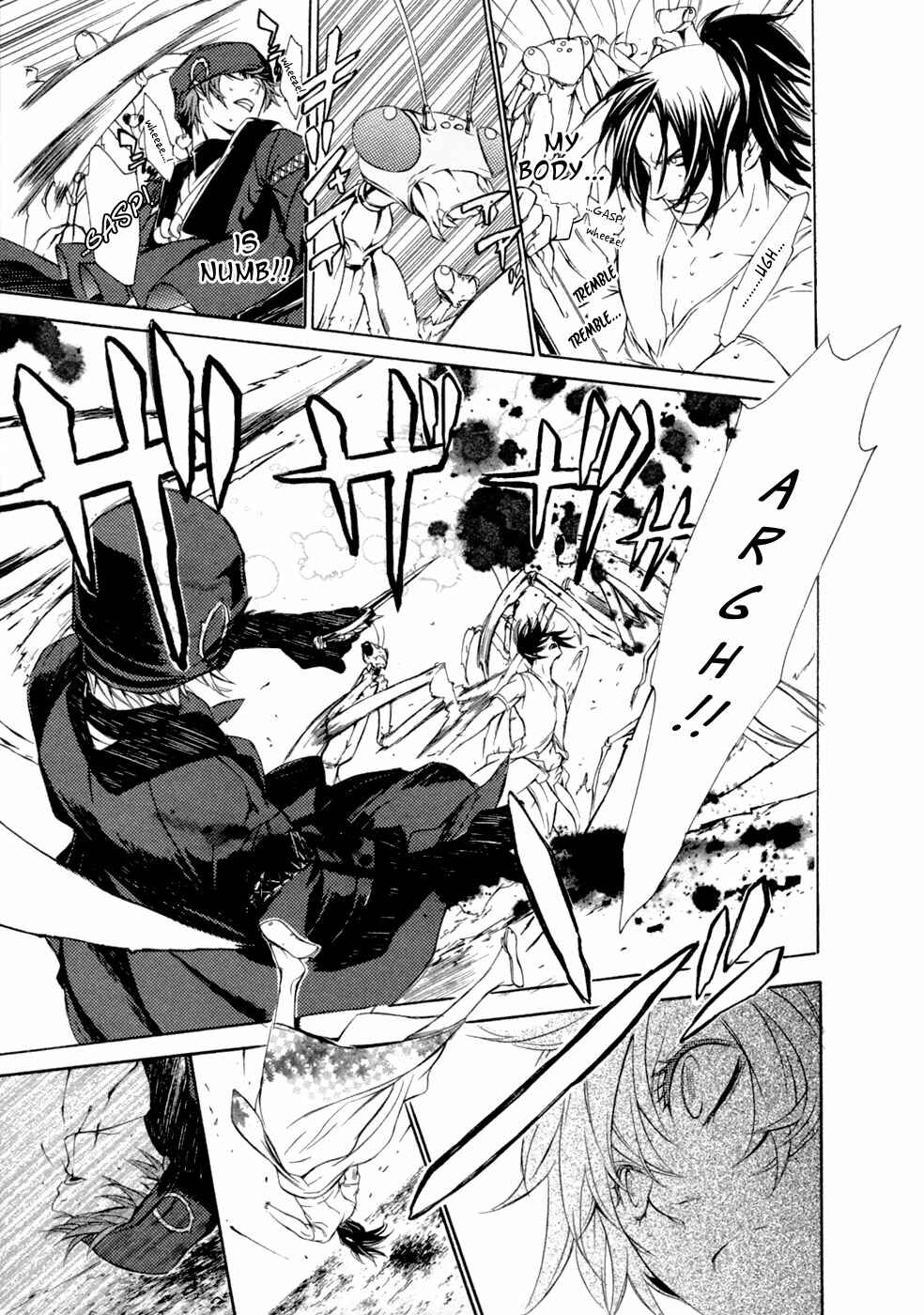 Page 26 Chapter 42 Brave 10