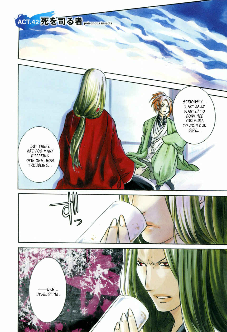 Page 6 Chapter 42 Brave 10