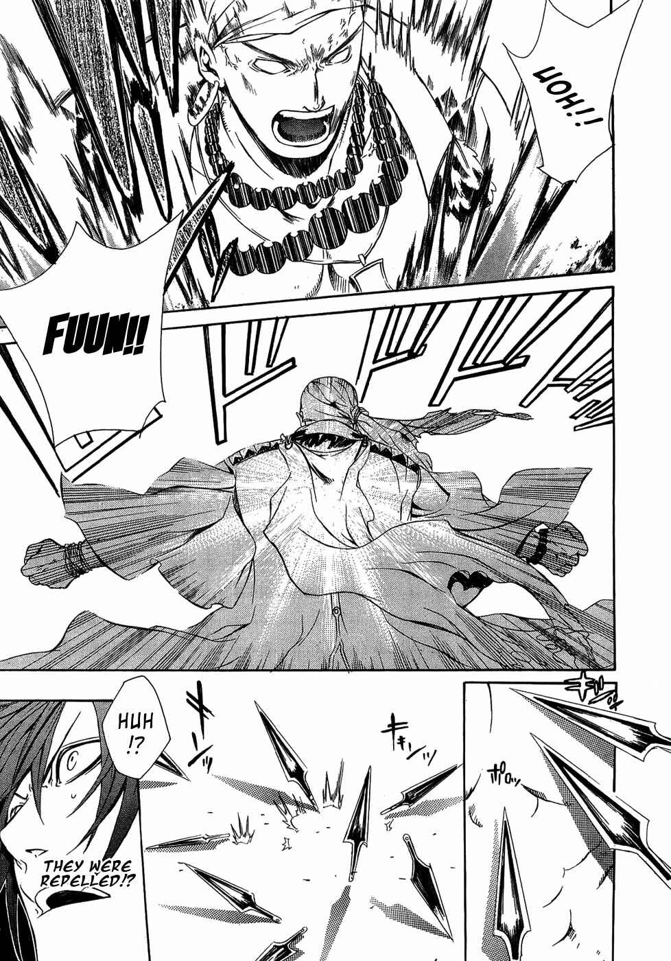 Page 10 Chapter 20 Brave 10