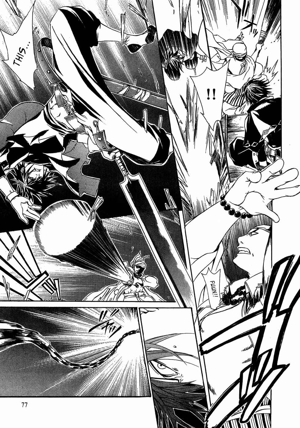 Page 14 Chapter 20 Brave 10