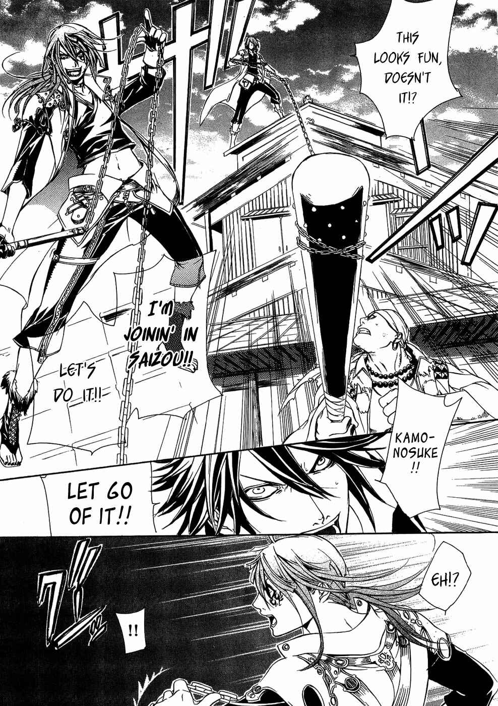 Page 16 Chapter 20 Brave 10