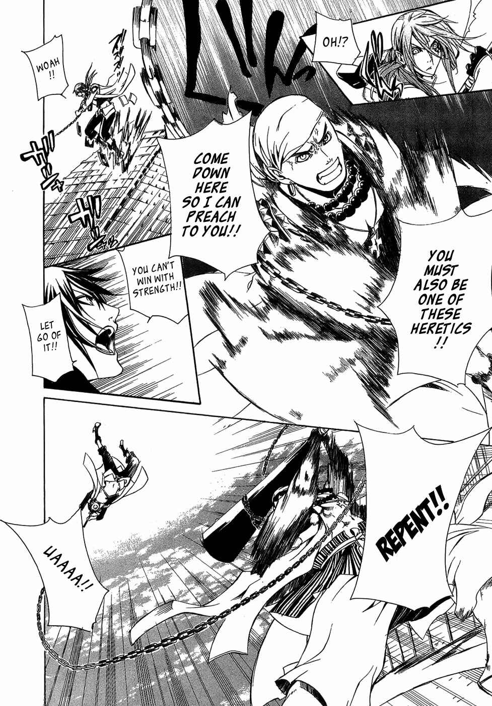 Page 17 Chapter 20 Brave 10