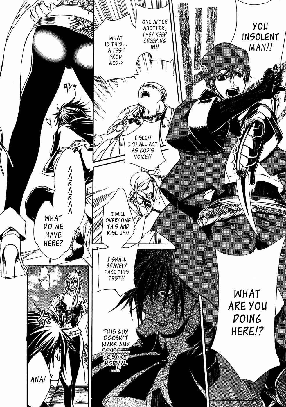 Page 21 Chapter 20 Brave 10