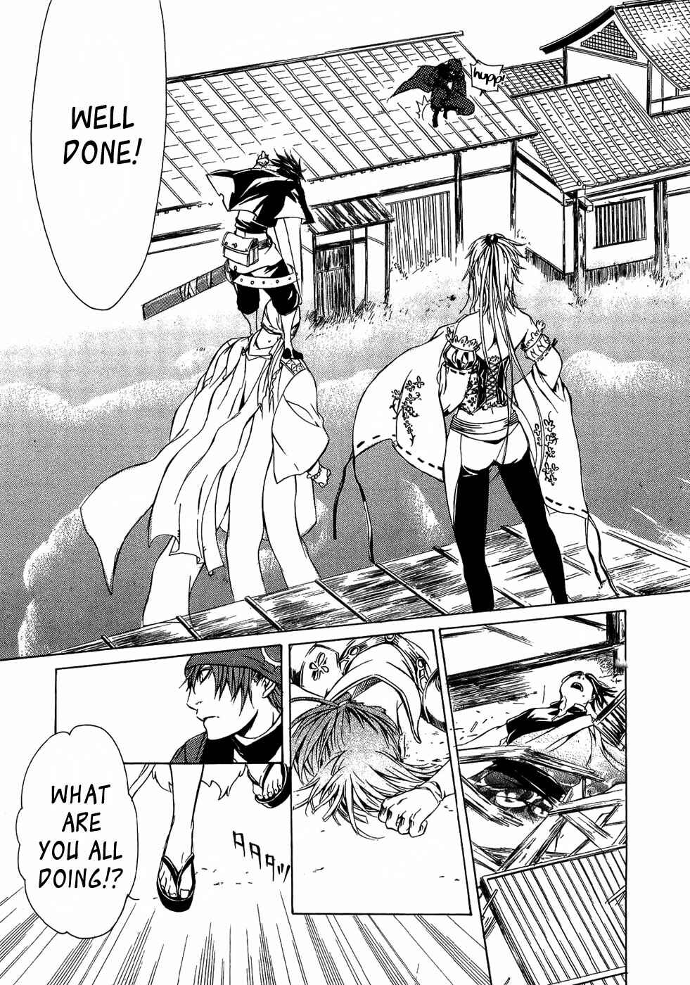 Page 27 Chapter 20 Brave 10
