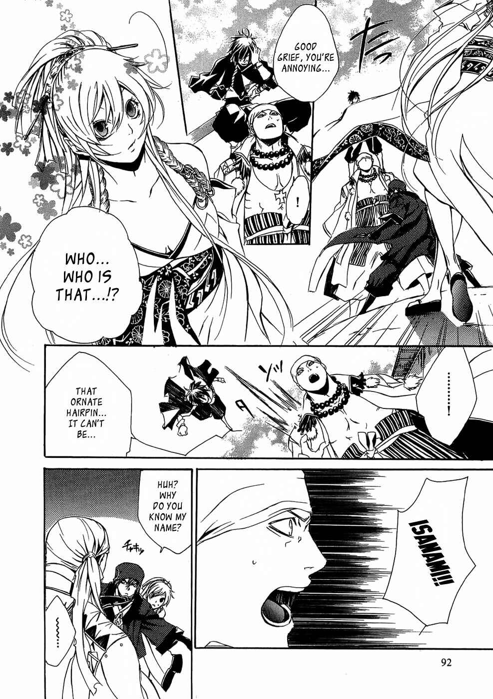 Page 28 Chapter 20 Brave 10