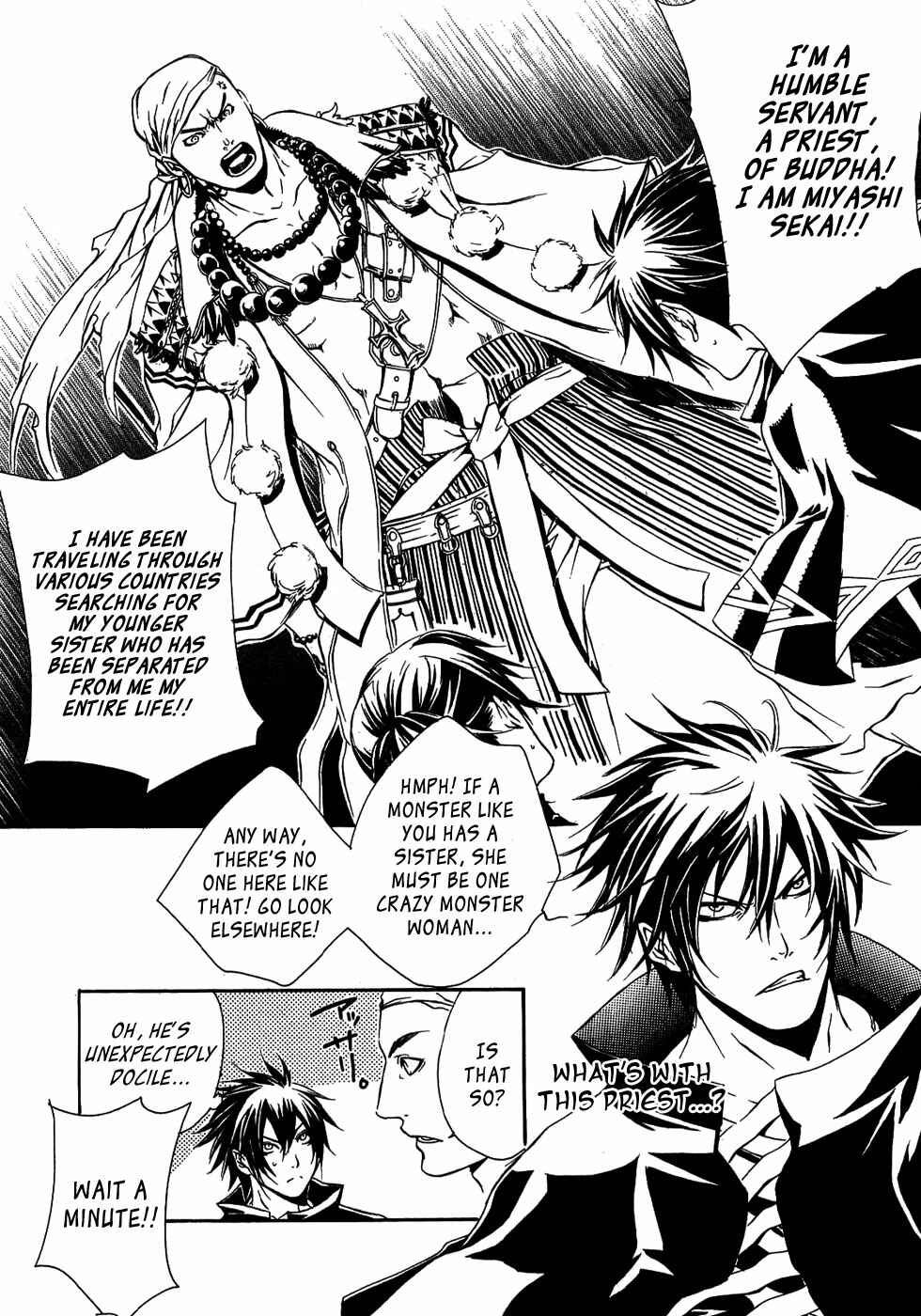 Page 3 Chapter 20 Brave 10