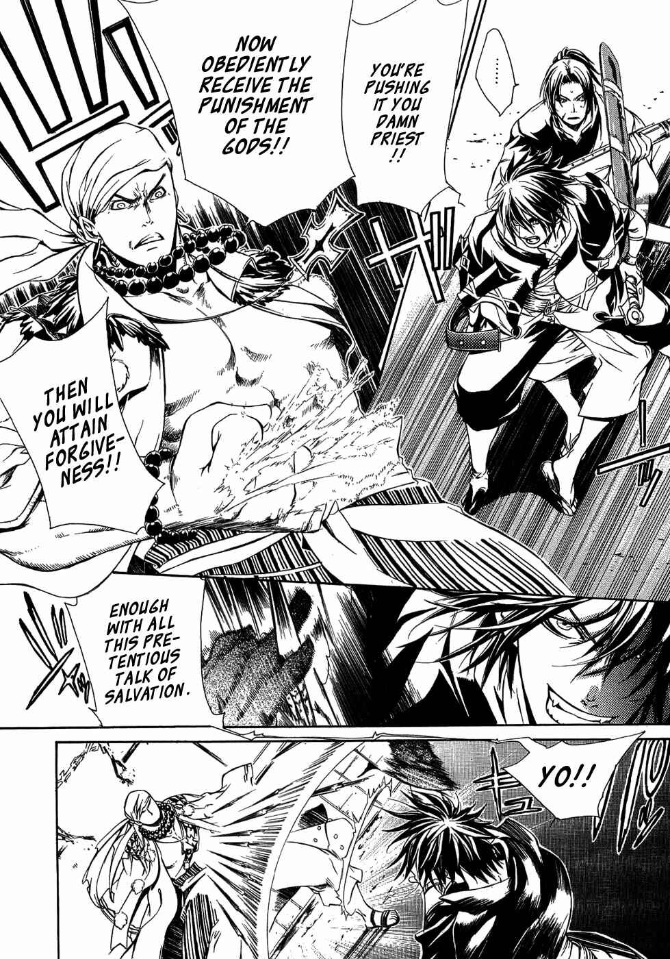 Page 9 Chapter 20 Brave 10