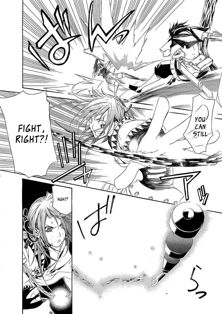 Page 10 Chapter 10 Brave 10