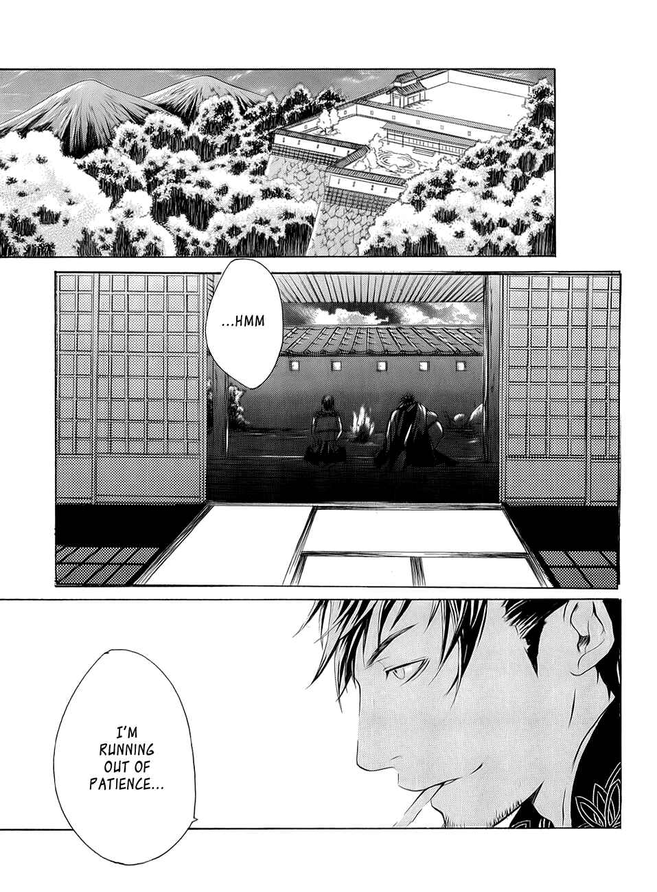 Page 23 Chapter 10 Brave 10