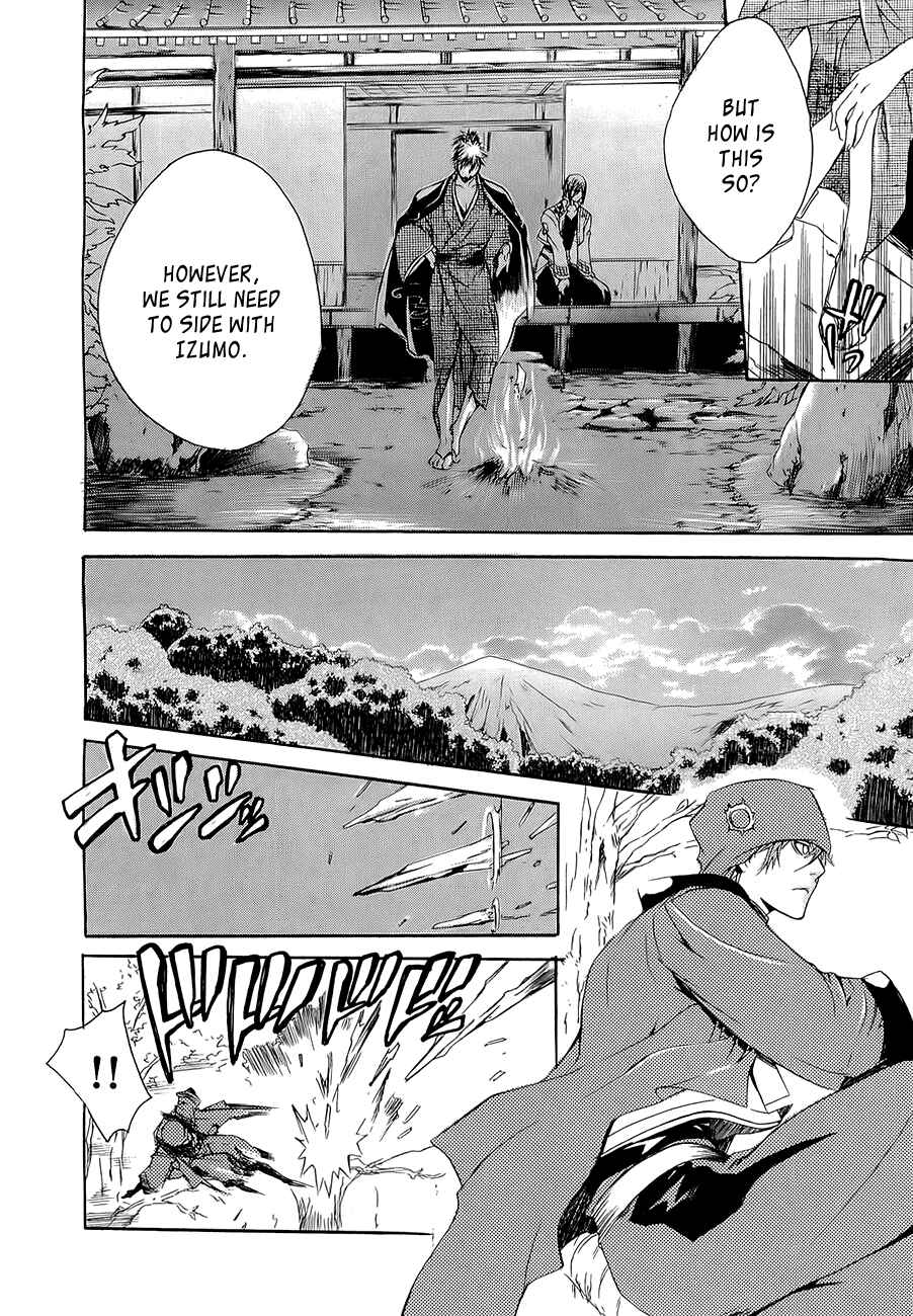 Page 26 Chapter 10 Brave 10