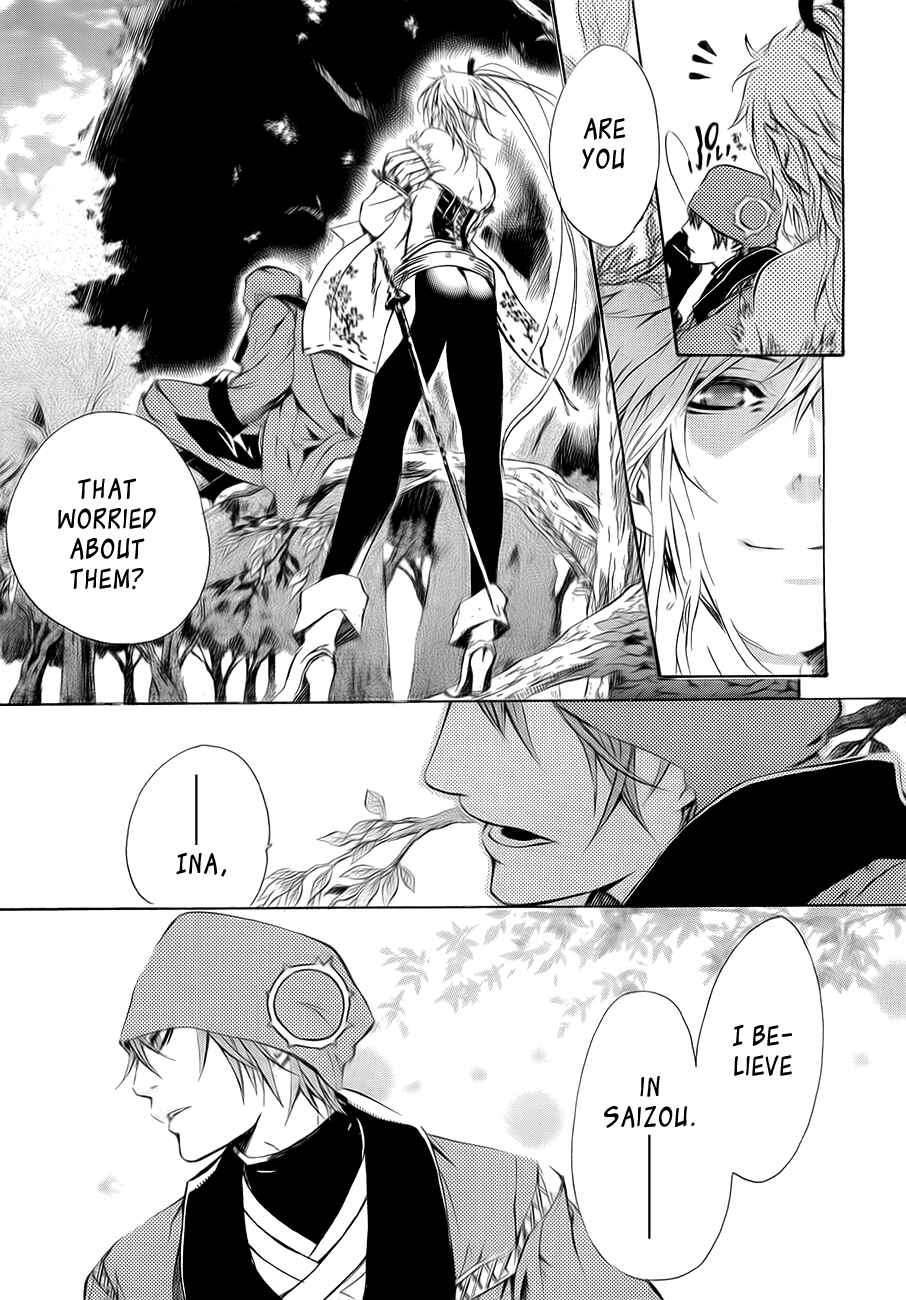 Page 29 Chapter 10 Brave 10