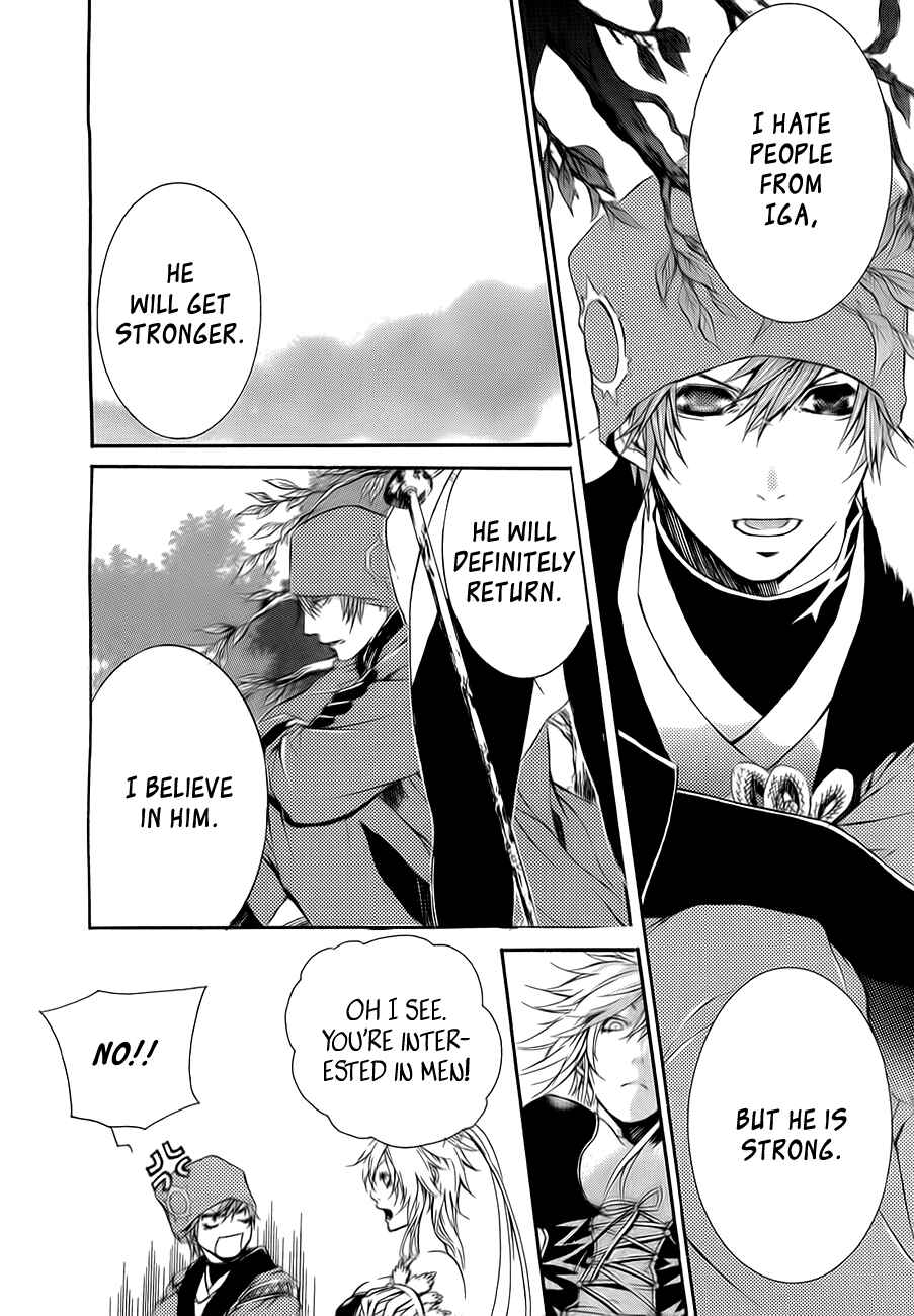 Page 30 Chapter 10 Brave 10