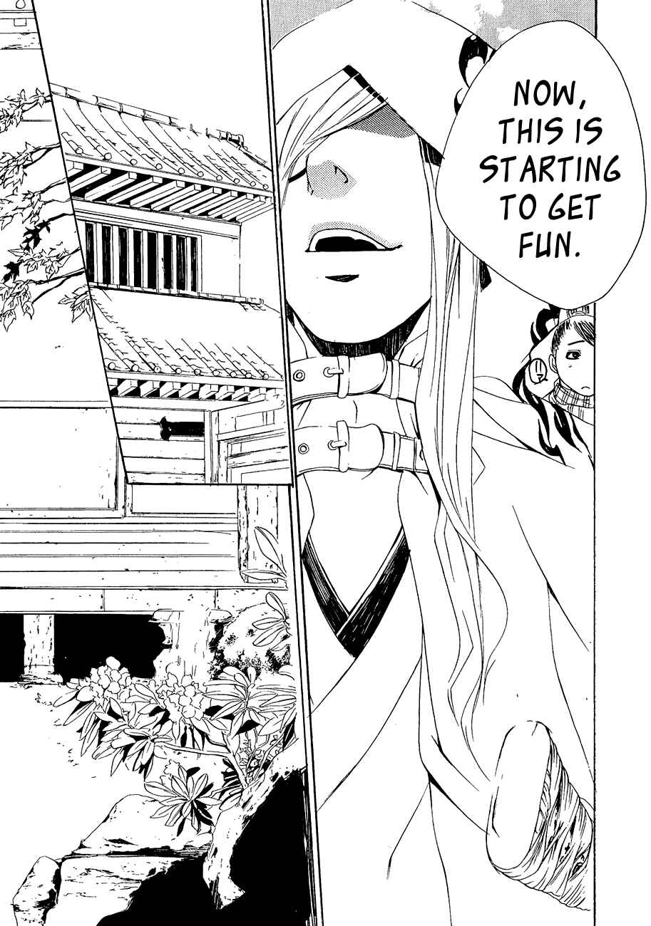 Page 34 Chapter 10 Brave 10