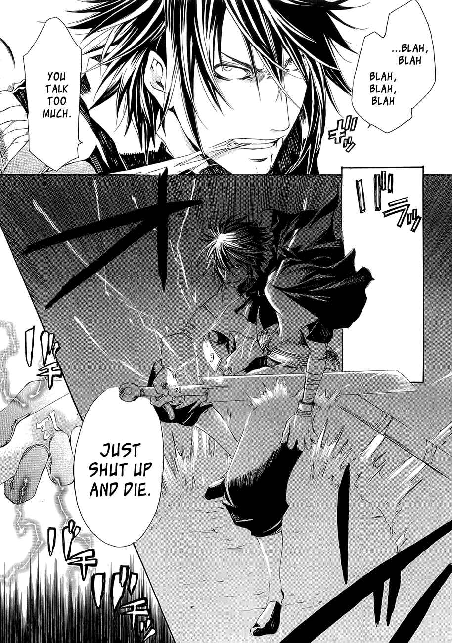 Page 8 Chapter 10 Brave 10