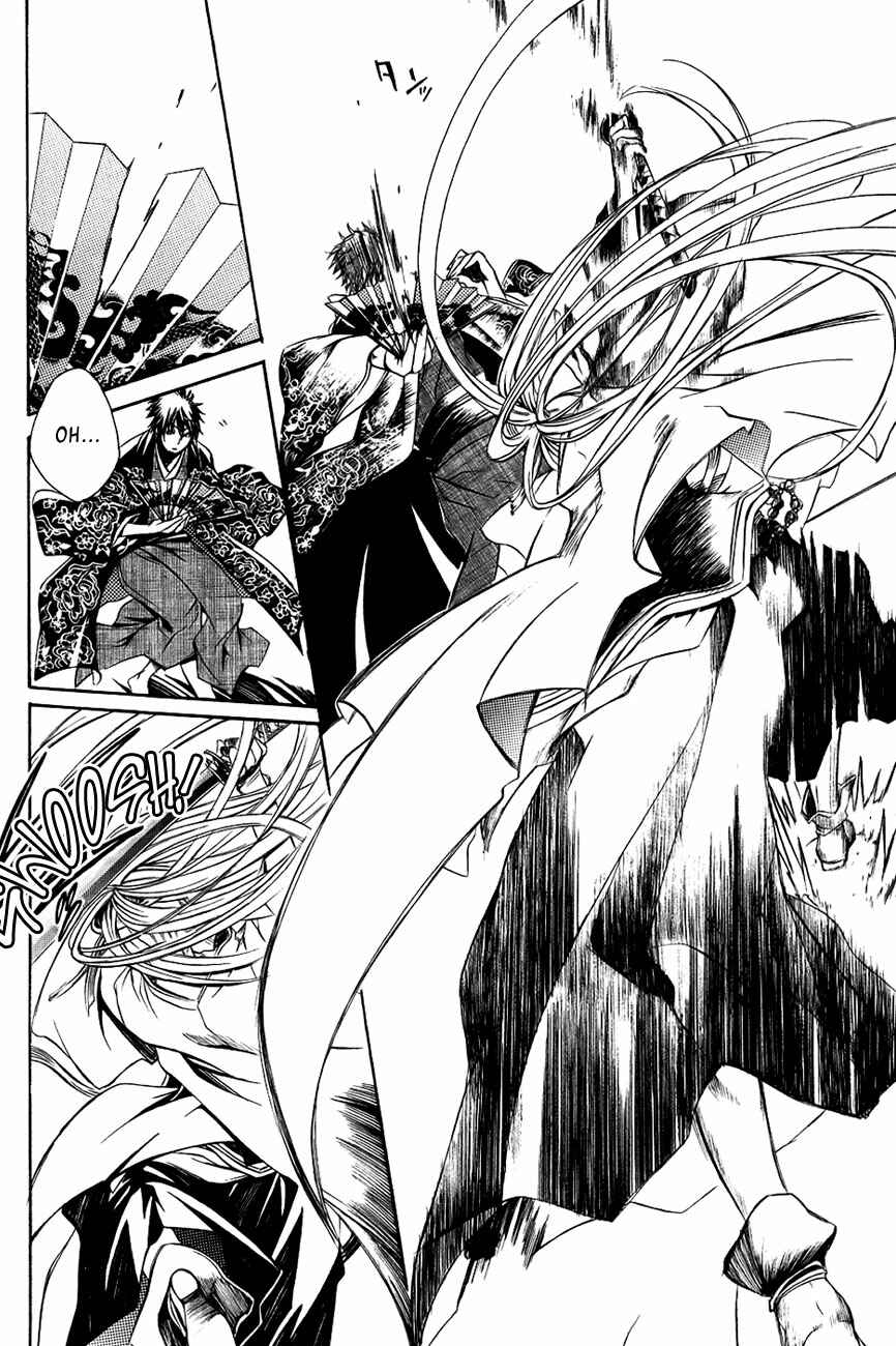 Page 11 Chapter 28 Brave 10