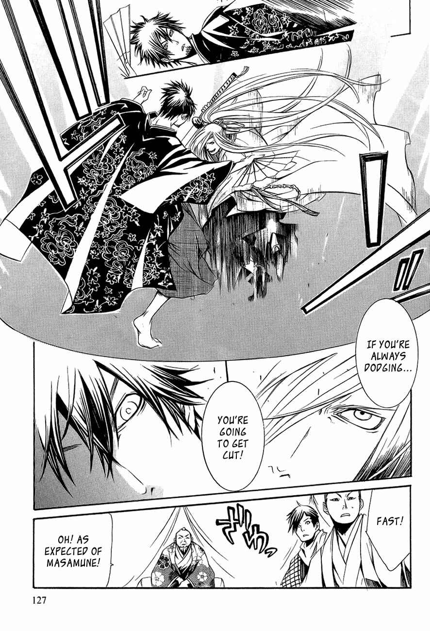 Page 14 Chapter 28 Brave 10