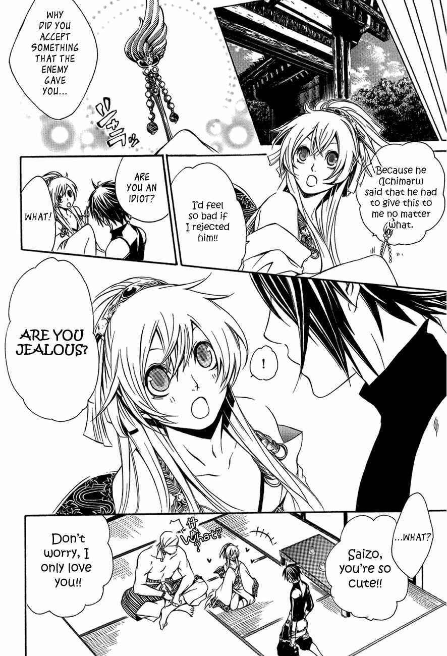 Page 19 Chapter 28 Brave 10
