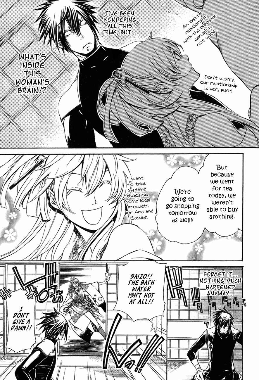 Page 20 Chapter 28 Brave 10