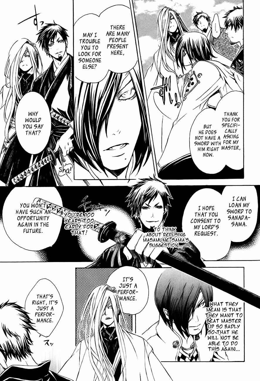 Page 4 Chapter 28 Brave 10