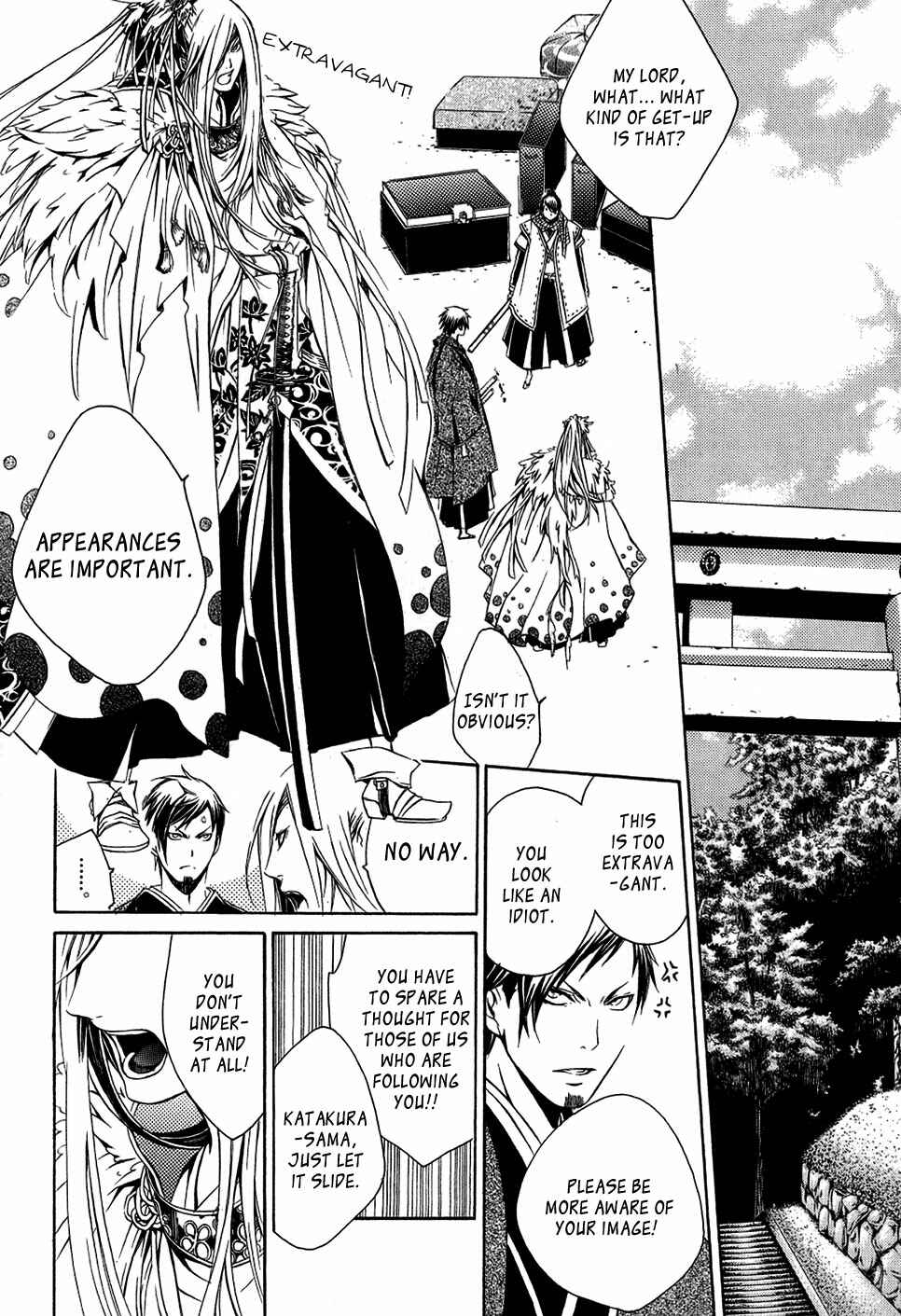 Page 11 Chapter 25 Brave 10