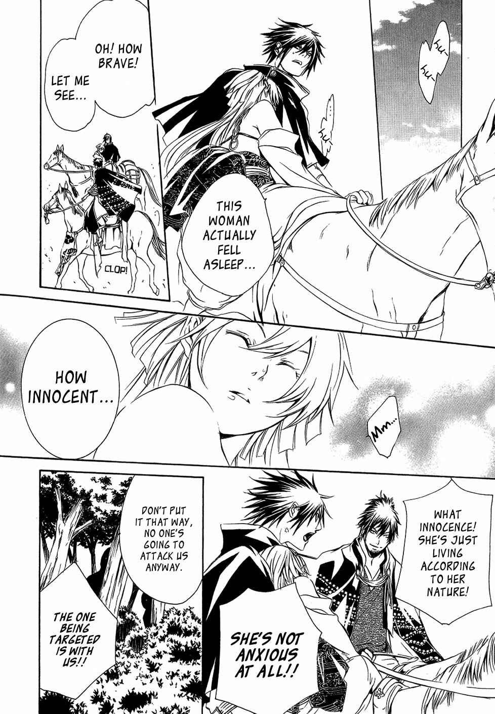 Page 17 Chapter 25 Brave 10