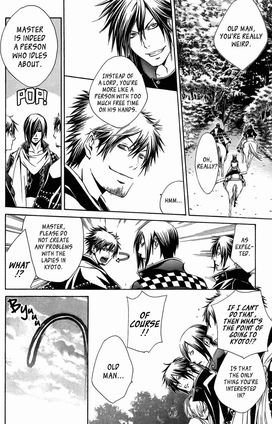 Page 19 Chapter 25 Brave 10