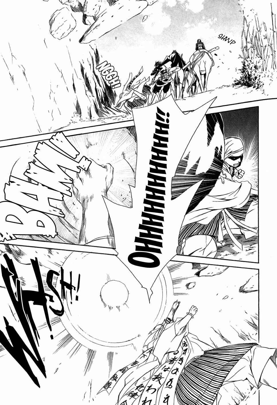Page 24 Chapter 25 Brave 10