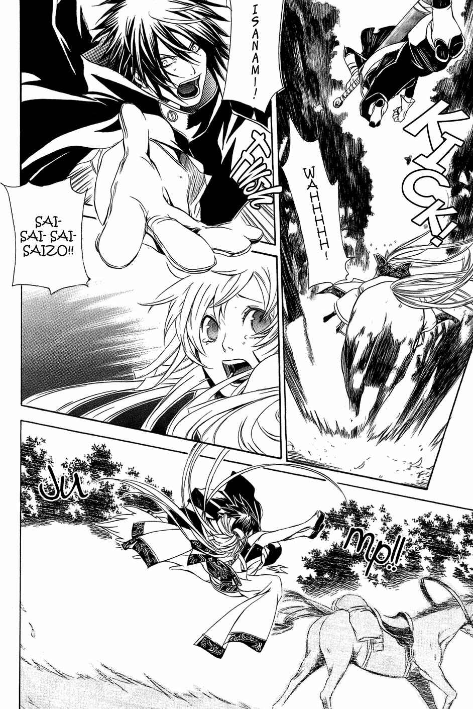 Page 29 Chapter 25 Brave 10