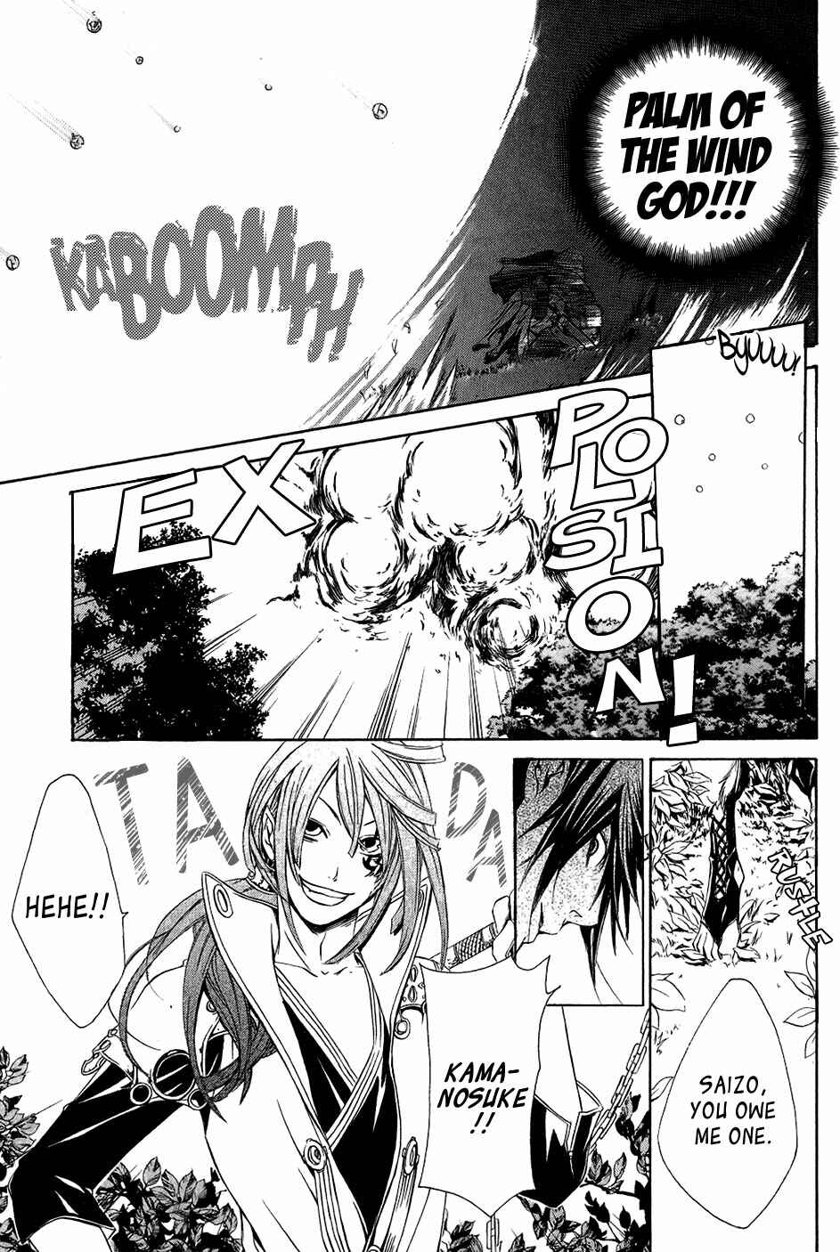Page 32 Chapter 25 Brave 10