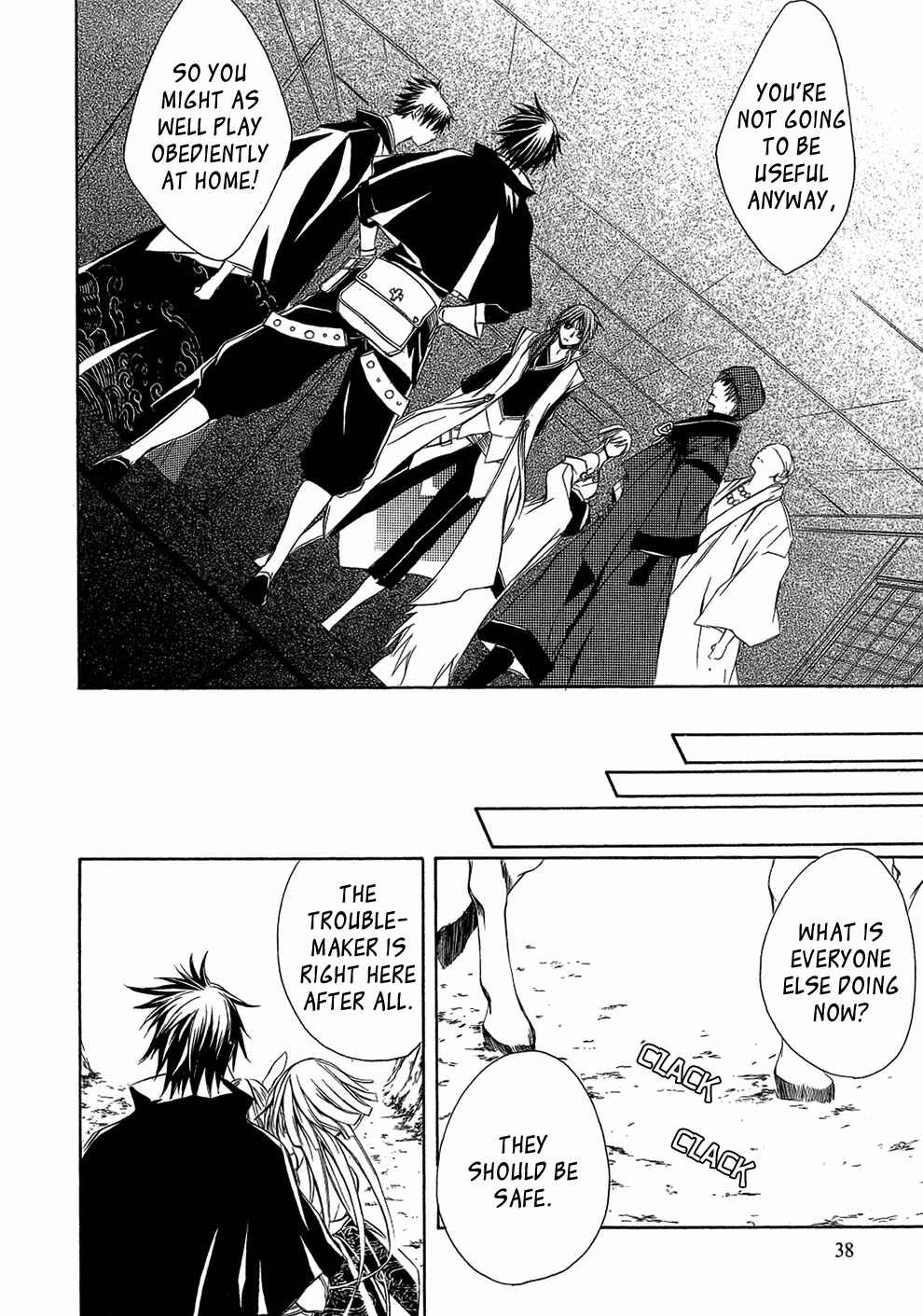 Page 9 Chapter 25 Brave 10