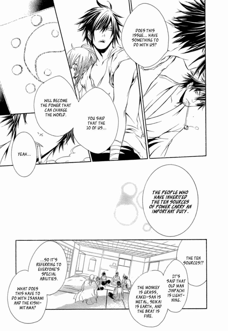 Page 16 Chapter 35 Brave 10