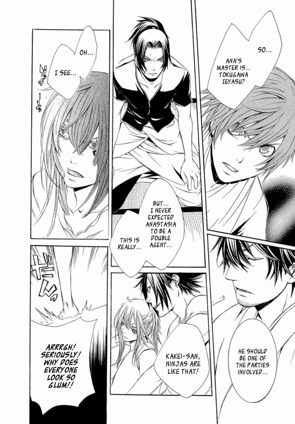 Page 19 Chapter 35 Brave 10
