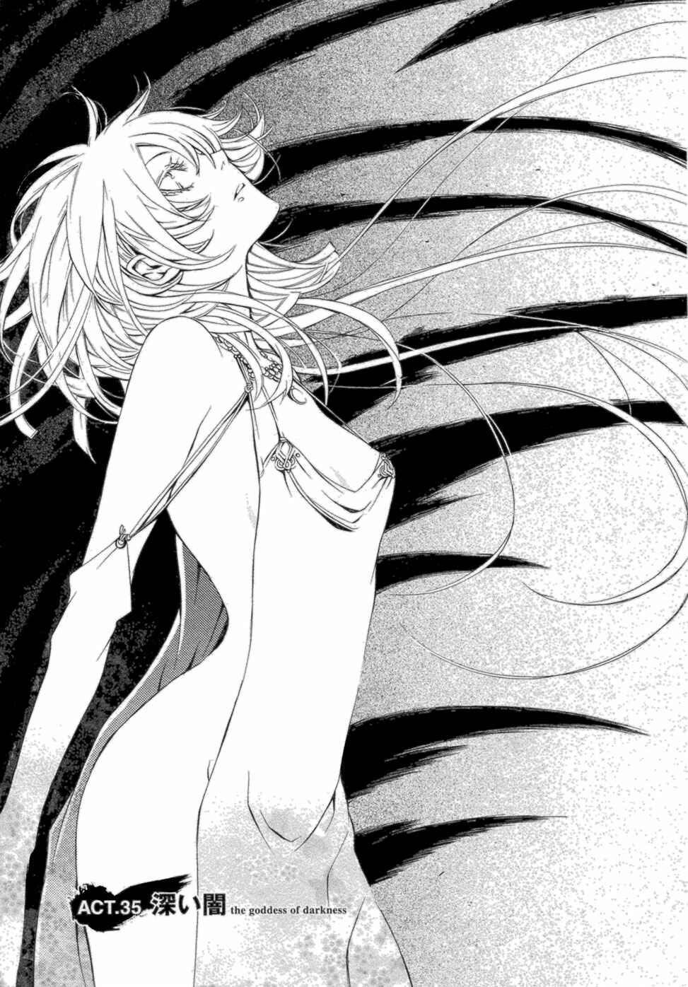 Page 2 Chapter 35 Brave 10