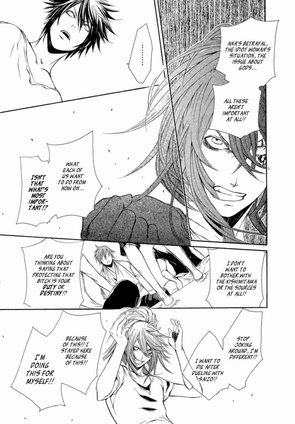 Page 20 Chapter 35 Brave 10