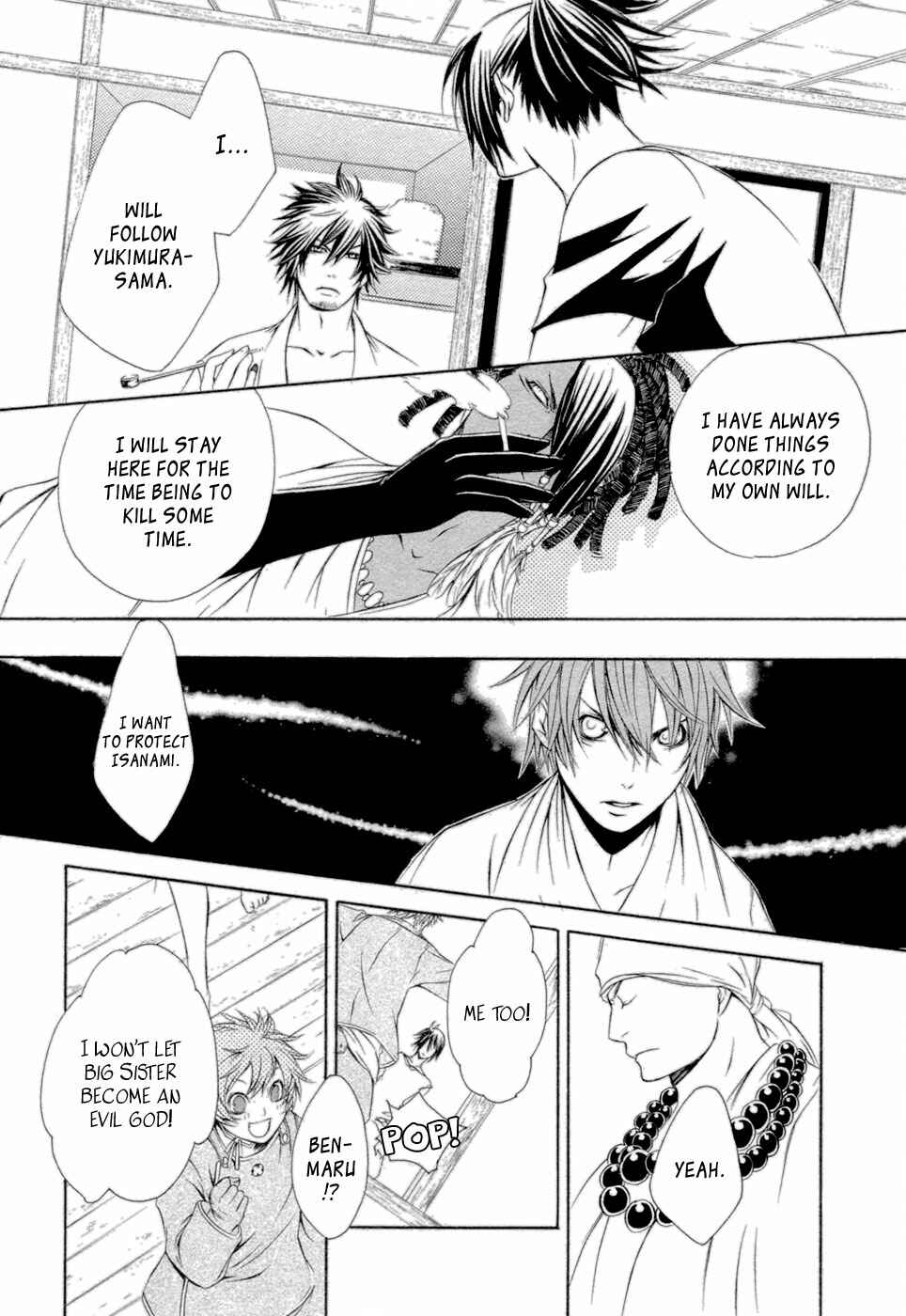Page 22 Chapter 35 Brave 10