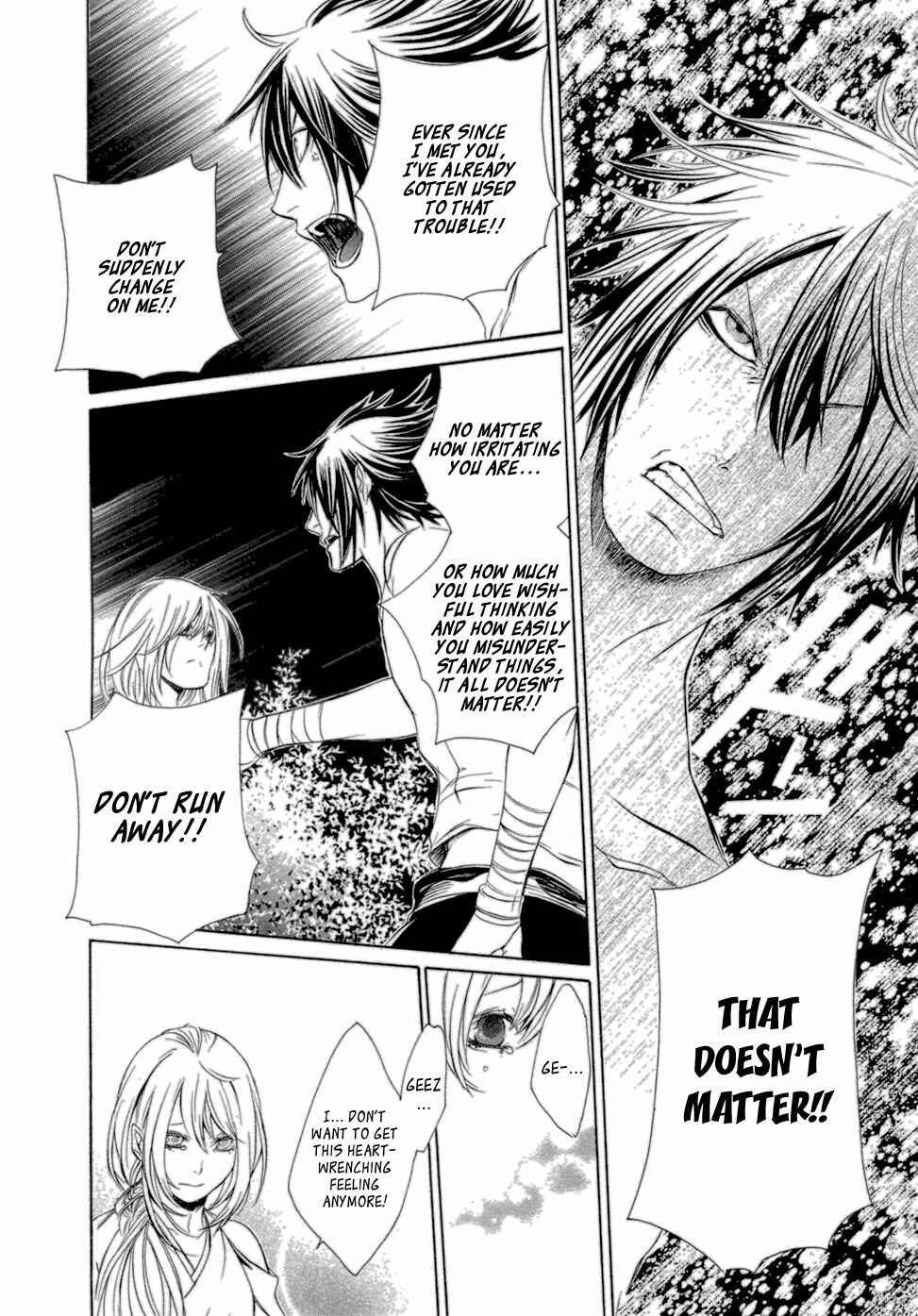 Page 31 Chapter 35 Brave 10