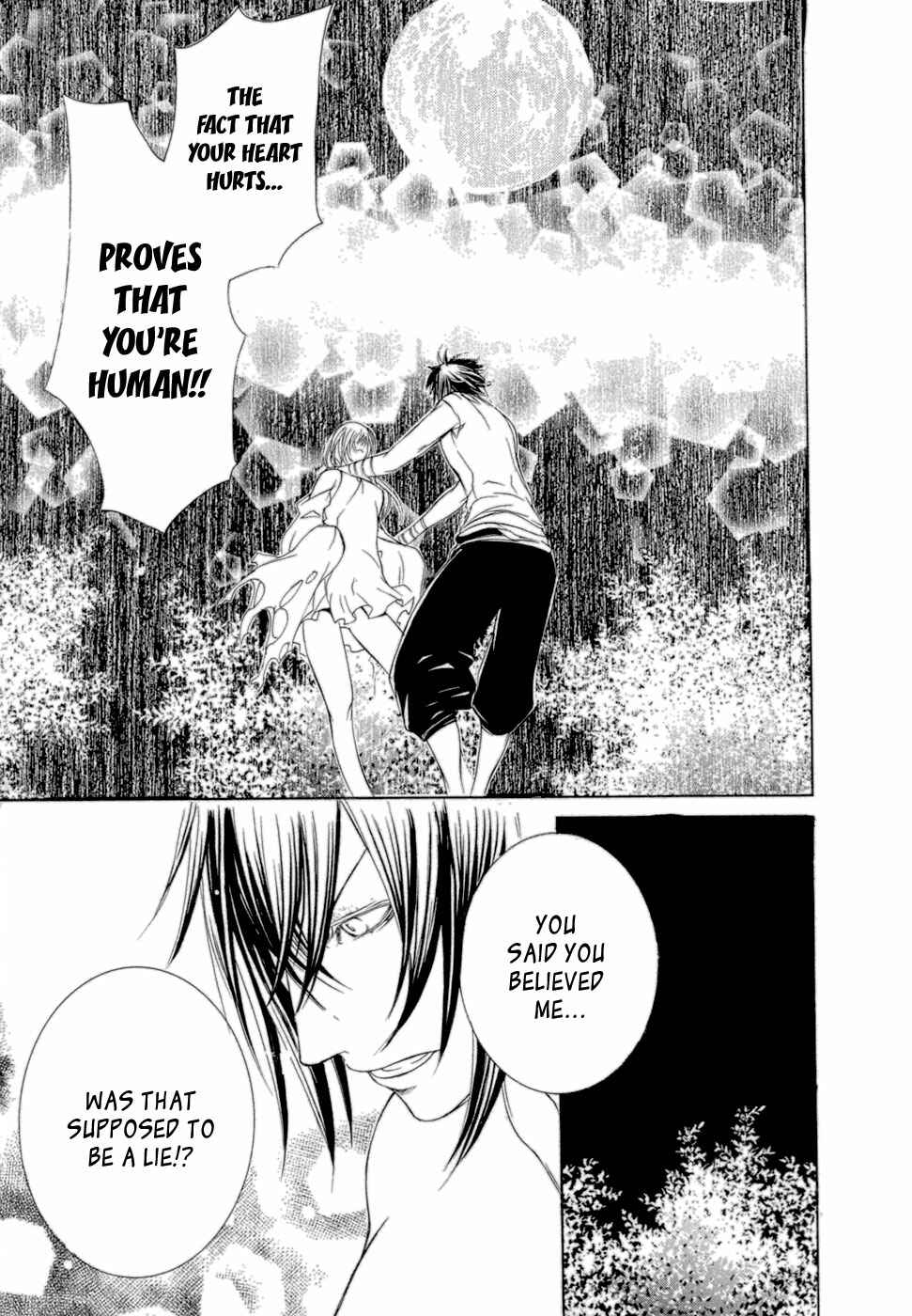 Page 32 Chapter 35 Brave 10