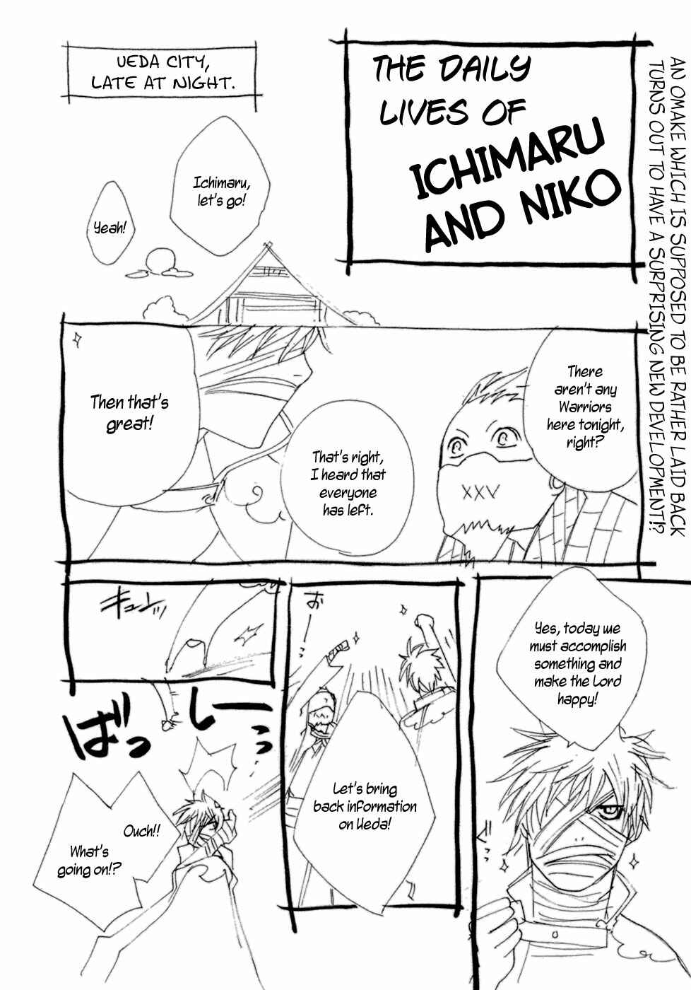 Page 37 Chapter 35 Brave 10