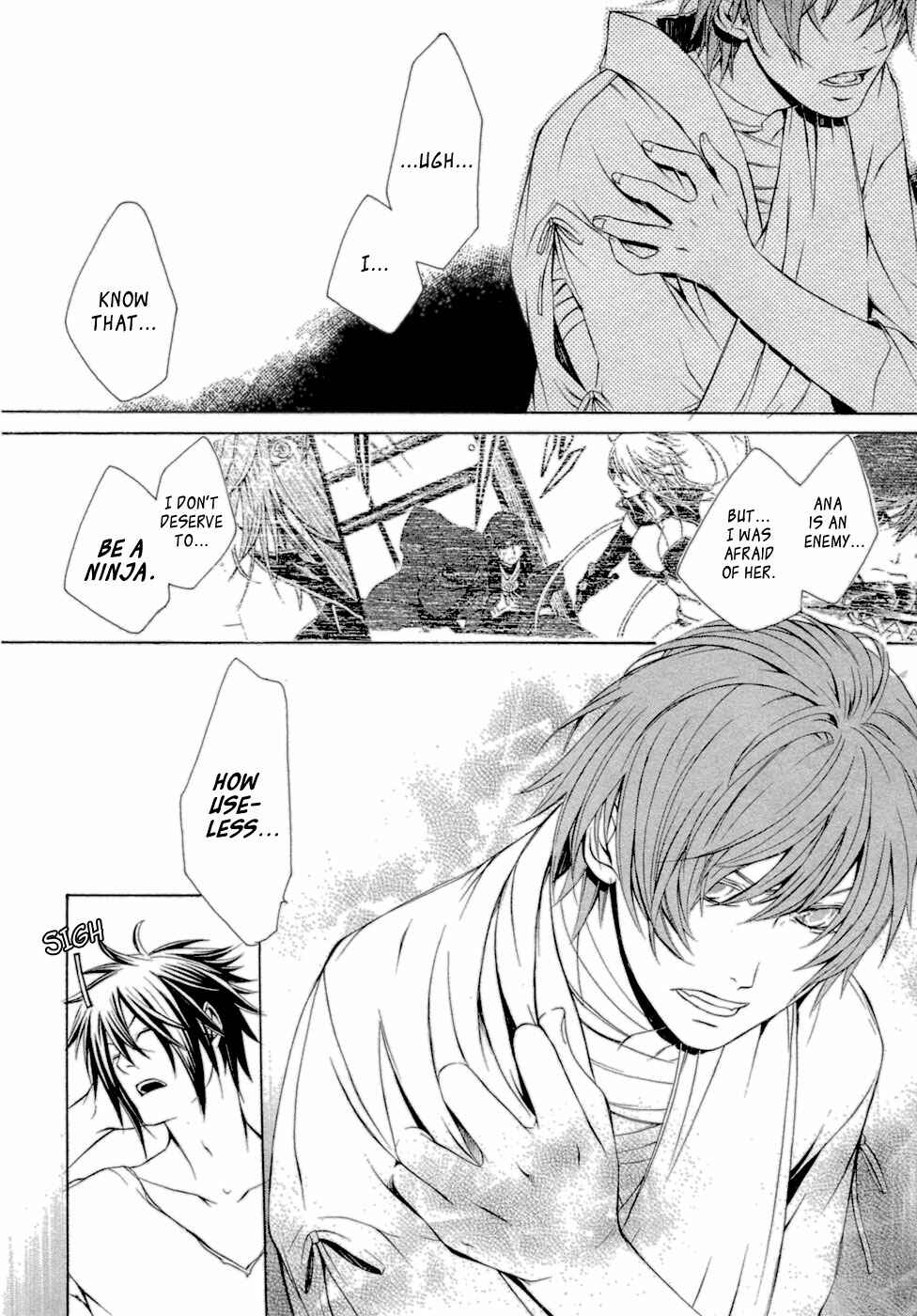 Page 7 Chapter 35 Brave 10