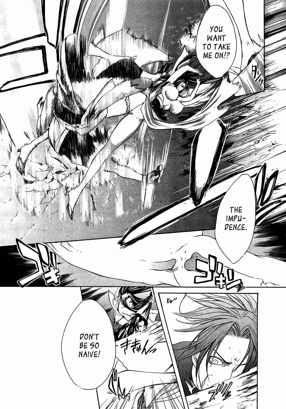 Page 13 Chapter 15 Brave 10