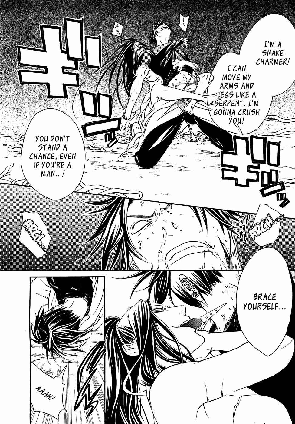 Page 14 Chapter 15 Brave 10