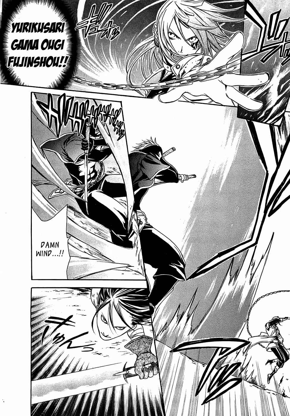 Page 18 Chapter 15 Brave 10