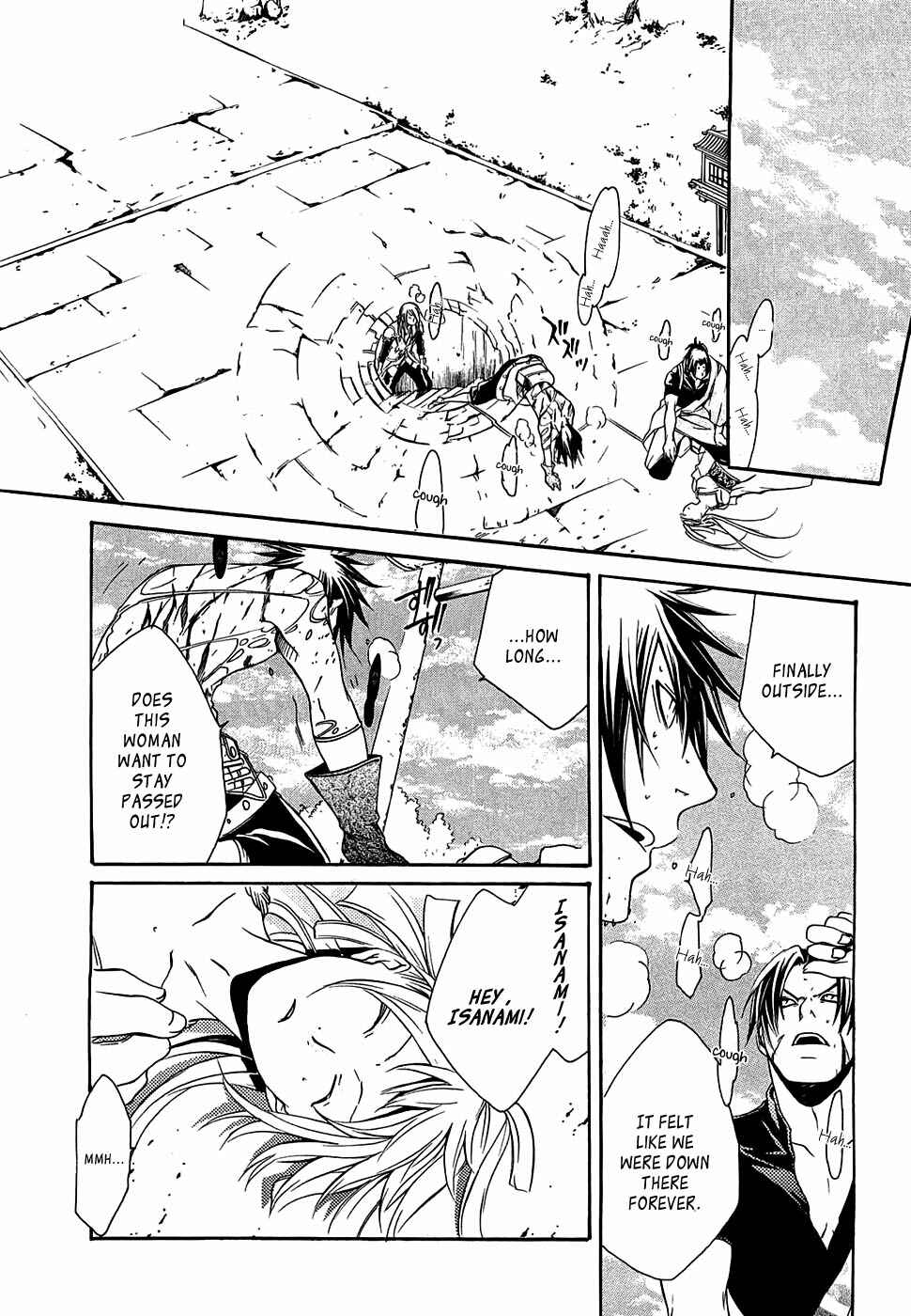 Page 25 Chapter 15 Brave 10