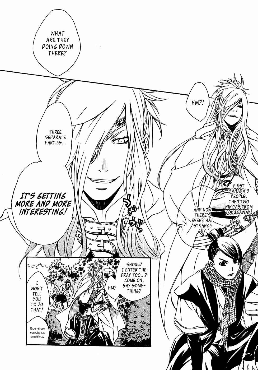 Page 3 Chapter 15 Brave 10
